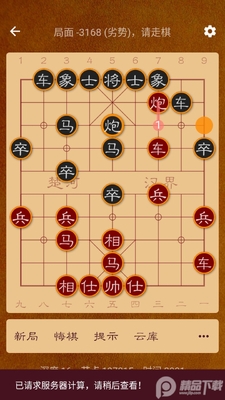 ��·lite�������汾��ͼ2