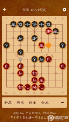 ��·lite�������汾��ͼ1
