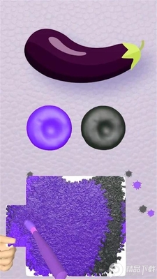 灵魂调色师(Color Match)官方版截图3