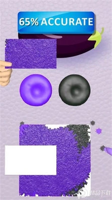 灵魂调色师(Color Match)官方版截图2