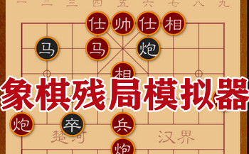 �Զ�������о�ģ����-�Զ�������о�ģ����app����-������оֵ�����