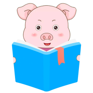 小猪英语绘本app软件v 5.1.1 安卓最