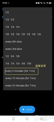 Break.Down.Timer����ʱ����������ͼ0