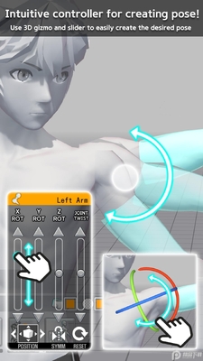 3d��ģ�滭ѧϰ(Easy Pose)��ͼ1