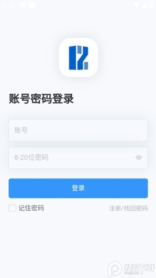 ���ｨapp��׿���ͼ0