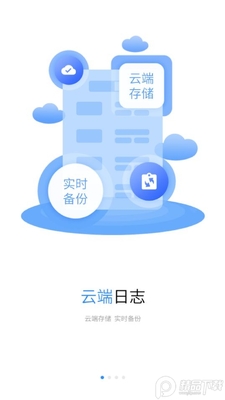 ���ｨapp��׿���ͼ4