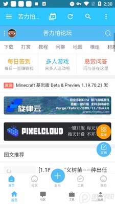 ��������̳�ҵ�������ʷ��汾��ͼ3