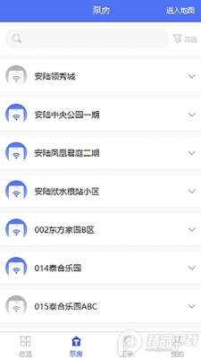 ��½����ƽ̨app�ٷ����ͼ1