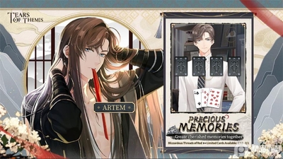 δ���¼���(Tears of Themis)���ʷ���װ����ͼ1