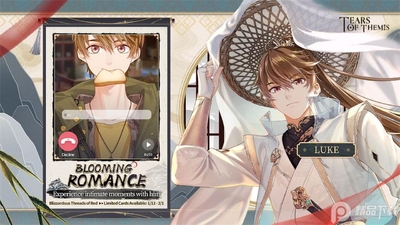 δ���¼���(Tears of Themis)���ʷ���װ����ͼ2