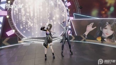 �趯����ҫ���ΰ�2026���°��ͼ0