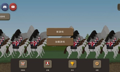������֮ս��ս�����ؽ�ͼ3