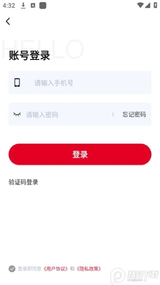 �ڳǼ�԰app�ٷ���׿���ͼ0