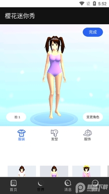 ӣ��������app����(ӣ��ģ����)��ͼ1