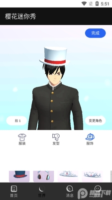 ӣ��������app����(ӣ��ģ����)��ͼ2