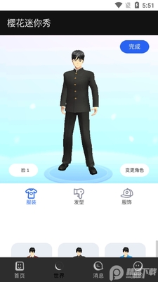 ӣ��������app����(ӣ��ģ����)��ͼ3