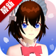 ӣ��������app��ʵ����v1.0.0.4 �����