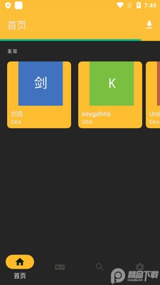 Vita3kģ�����ֻ���(Vita3k Emulator)��ͼ0