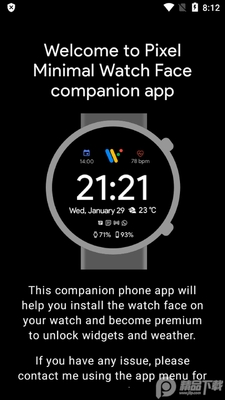 Wear OS手表表盘(Pixel Minimal Watch Face)截图3