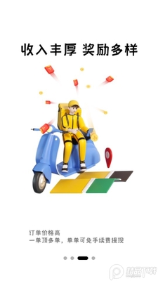 ��������app��׿���ͼ0
