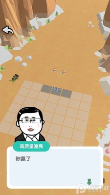 这片鱼塘我承包了官方正版截图1