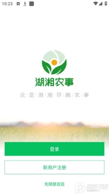 ����ũ��app���غ���ũ��ͼ0
