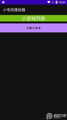 С���Ӳ������ֱ����޸����ͼ0