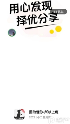 С�����ⱸ�ð��ͼ3