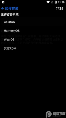 ������hankmiӦ���̵�app���°��ͼ2