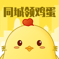 同城�I�u蛋app官方版1.0.0最新版