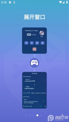 �����app�ٷ����ͼ0