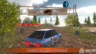 �߼���ʻģ����(Russian Car Driver HD SE Premium)�ٷ����ͼ0