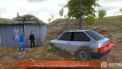 �߼���ʻģ����(Russian Car Driver HD SE Premium)�ٷ����ͼ1