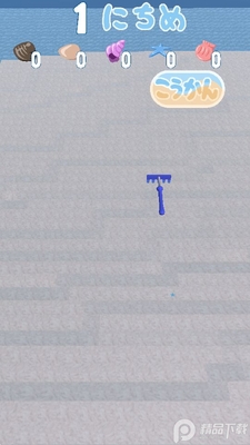 ʰ��(Shiohigari)��Ϸ�ٷ����ͼ1