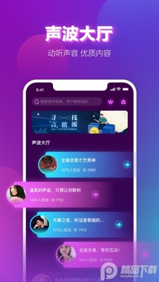 ���������罻������ͼ3