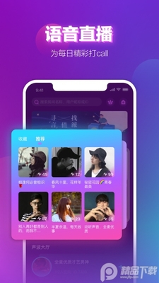���������罻������ͼ2