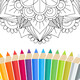 ColorMe��Ѱ�滭��2.0.01 �ٷ���