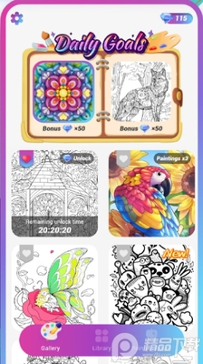 ColorMe��Ѱ�滭���ͼ3