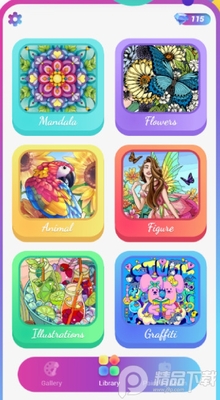 ColorMe��Ѱ�滭���ͼ2