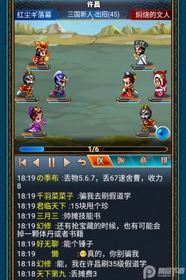 �����������OL�������ؽ�ͼ3