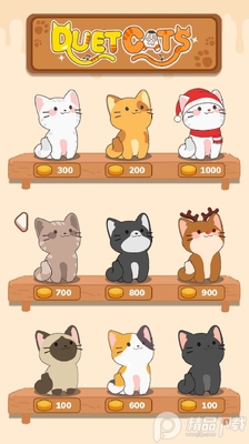Duet Cats��������è��ϳ����ν�ͼ3