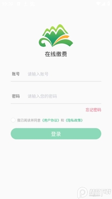 ��ɽ�����ɷ�app1.2.2�ٷ���ͼ1