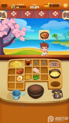 拉面大厨(Ranmen Master)官方版截图1