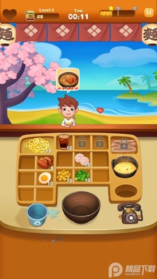 拉面大厨(Ranmen Master)官方版截图0