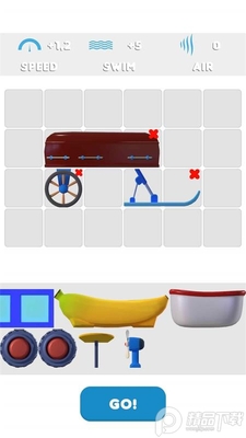 ����������Ϸ(Constructor Race)��ͼ1
