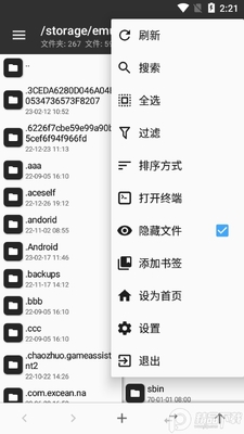 MT������TargetSdk28�汾��ͼ2