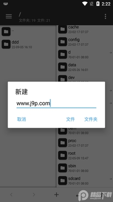 MT������TargetSdk28�汾��ͼ0