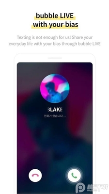 IST bubble�ٷ����ͼ3