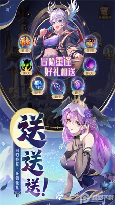 ��˸֮��Ӧ�ñ����ͼ3