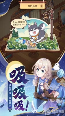 ��˸֮��Ӧ�ñ����ͼ0
